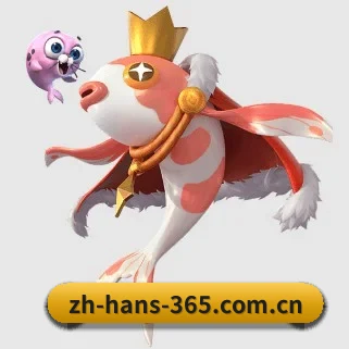 365体育 APP | 365 SPORTS
